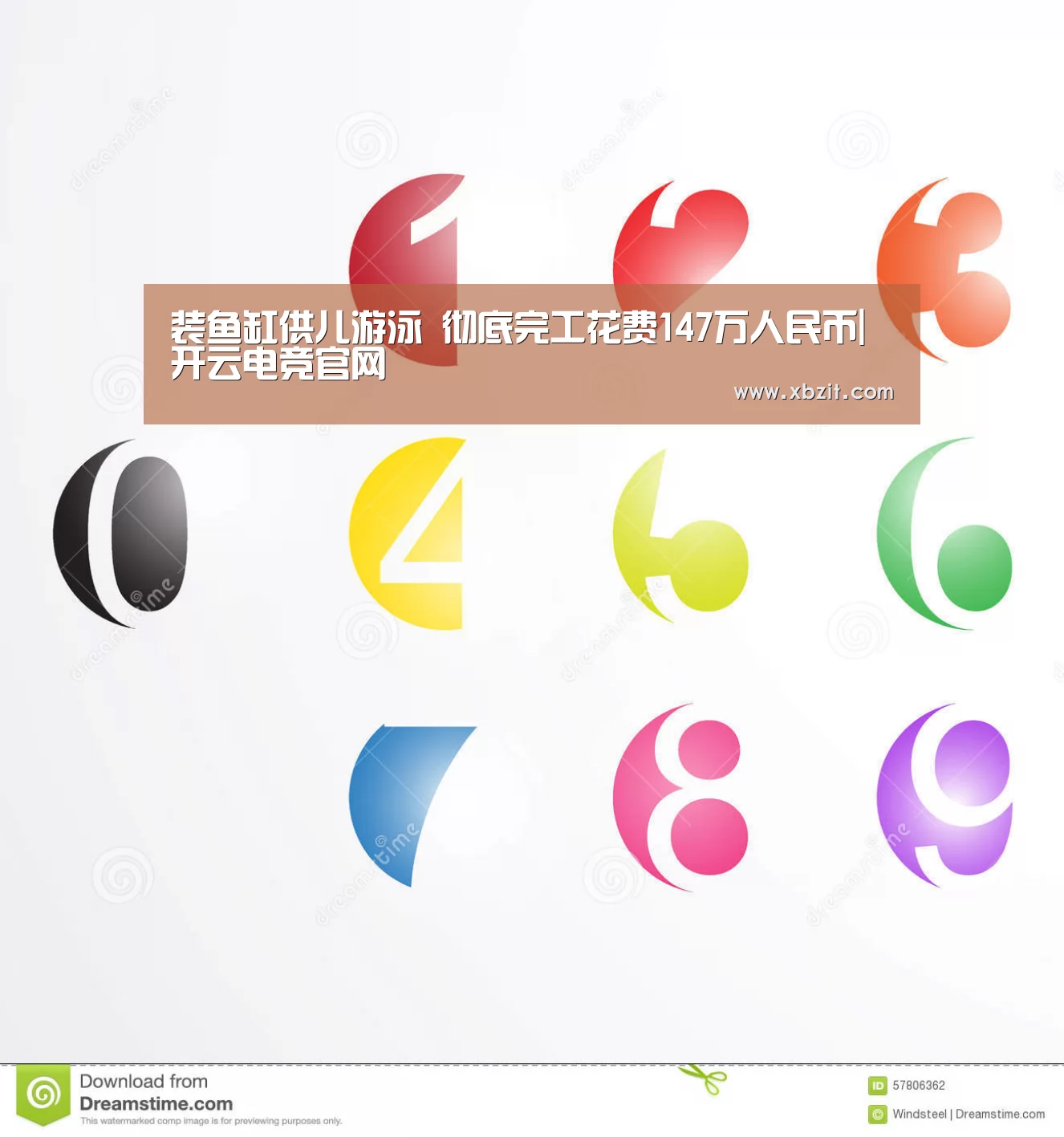 装鱼缸供儿游泳 彻底完工花费147万人民币|开云电竞官网(图4) 开云电竞官网